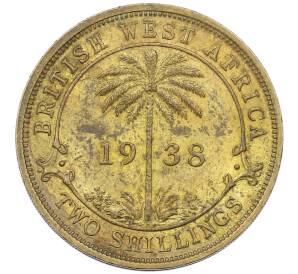 2 шиллинга 1938 года Н Британская Западная Африка