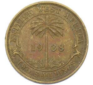 2 шиллинга 1938 года Н Британская Западная Африка