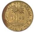 Монета 2 шиллинга 1942 года KN Британская Западная Африка (Артикул: K12-65935) — Фото №1