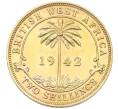 Монета 2 шиллинга 1942 года KN Британская Западная Африка (Артикул: K12-65939) — Фото №1