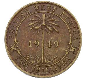 2 шиллинга 1949 года Н Британская Западная Африка