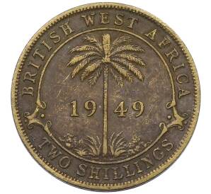 2 шиллинга 1949 года Н Британская Западная Африка