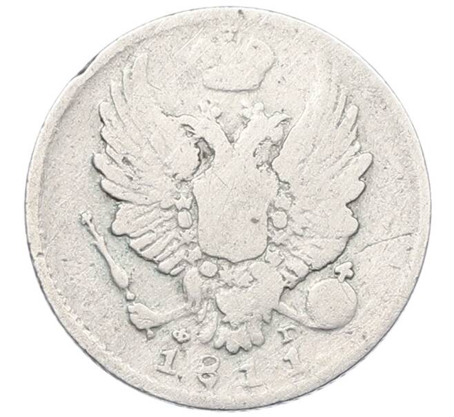 Монета 5 копеек 1811 года СПБ ФГ (Артикул: K12-65982) — Фото №1
