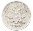 Монета 5 копеек 1892 года СПБ АГ (Артикул: K12-66045) — Фото №2