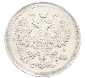 5 копеек 1898 года СПБ АГ — Фото №2