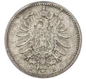 20 пфеннигов 1875 года А Германия — Фото №2