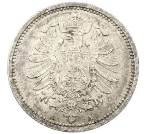 20 пфеннигов 1876 года А Германия — Фото №2