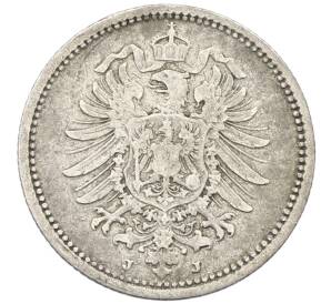 20 пфеннигов 1876 года J Германия — Фото №2