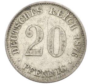 20 пфеннигов 1876 года Е Германия — Фото №1