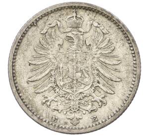 20 пфеннигов 1876 года Е Германия — Фото №2