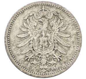 20 пфеннигов 1876 года А Германия — Фото №2