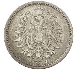 20 пфеннигов 1876 года J Германия — Фото №2