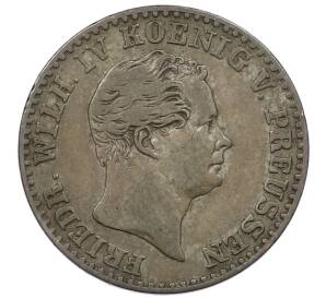 2 1/2 серебряного гроша 1843 года А Пруссия — Фото №2