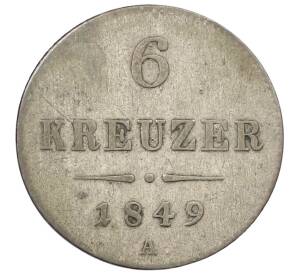 6 крейцеров 1849 года А Австрия — Фото №1