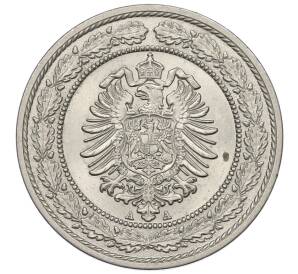 20 пфеннигов 1887 года А Германия — Фото №2