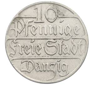 10 пфеннигов 1923 года Данциг — Фото №1