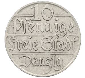 10 пфеннигов 1923 года Данциг — Фото №1