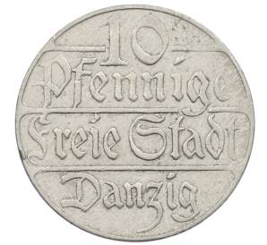 10 пфеннигов 1923 года Данциг — Фото №1