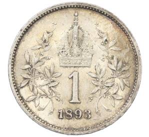 1 крона 1893 года Австрия — Фото №1