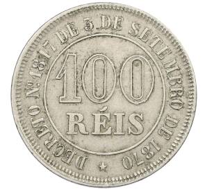 100 рейс 1881 года Бразилия — Фото №2