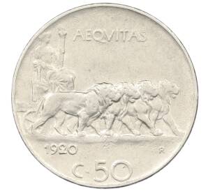 50 чентезимо 1920 года Италия (Гладкий гурт) — Фото №1