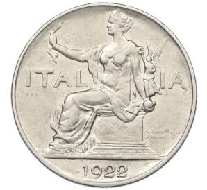 1 лира 1922 года Италия — Фото №1