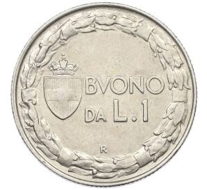 1 лира 1922 года Италия — Фото №2