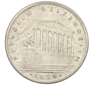 1 шиллинг 1926 года Австрия — Фото №1