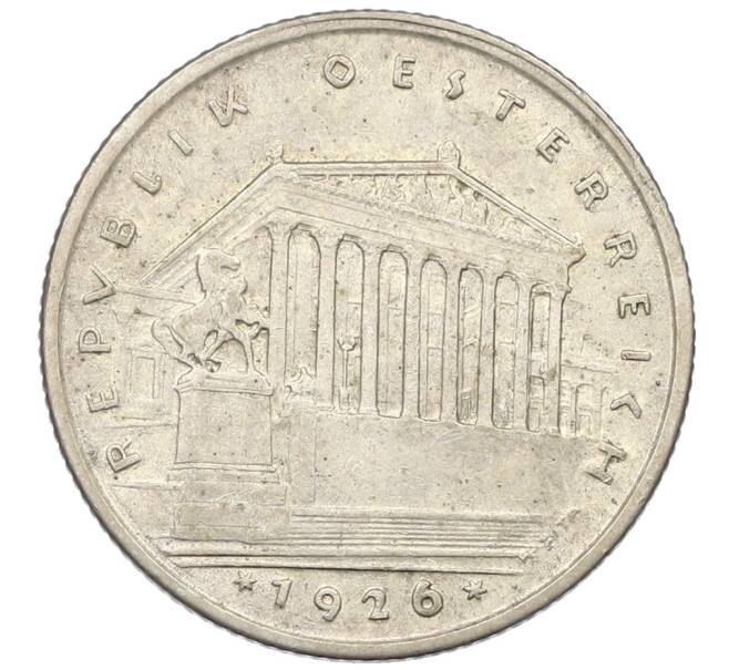 Монета 1 шиллинг 1926 года Австрия (Артикул: T11-22380) — Фото №1