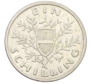 1 шиллинг 1926 года Австрия — Фото №2