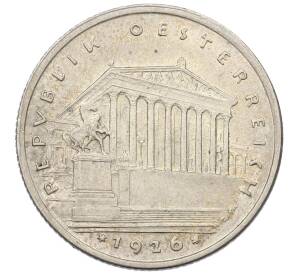 1 шиллинг 1926 года Австрия — Фото №1