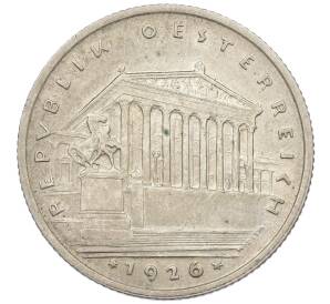1 шиллинг 1926 года Австрия — Фото №1
