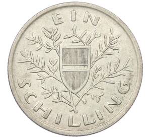 1 шиллинг 1925 года Австрия — Фото №2