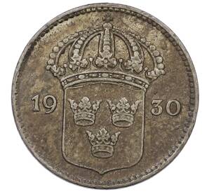 10 эре 1930 года Швеция — Фото №1
