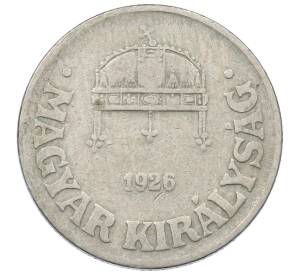 50 филлеров 1926 года Венгрия — Фото №1