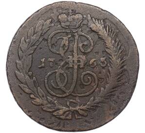 2 копейки 1763 года СПМ — Фото №1