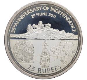 25 рупий 2011 года Сейшелы «30 лет Независимости» — Фото №1