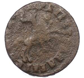 1 копейка 1715 года — Фото №2