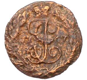 Полушка 1767 года ЕМ — Фото №1