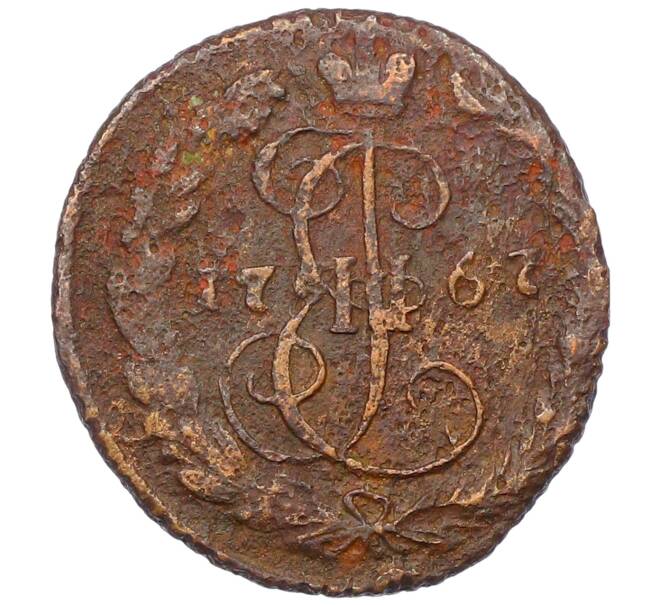 Монета Денга 1767 года ЕМ (Артикул: T11-22520) — Фото №1