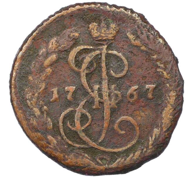 Монета Денга 1767 года ЕМ (Артикул: T11-22522) — Фото №1