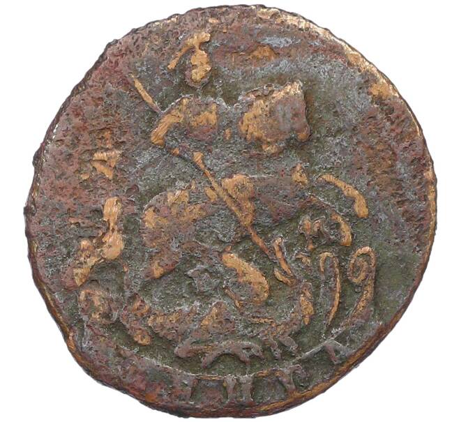 Монета Денга 1767 года ЕМ (Артикул: T11-22522) — Фото №2