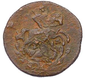 Денга 1789 года ЕМ — Фото №2