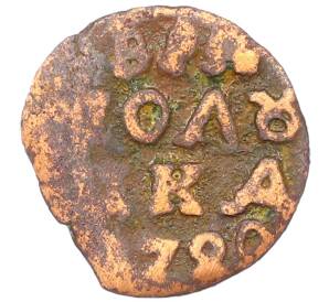 Полушка «ВРП» 1720 года (Год цифрами) — Фото №1