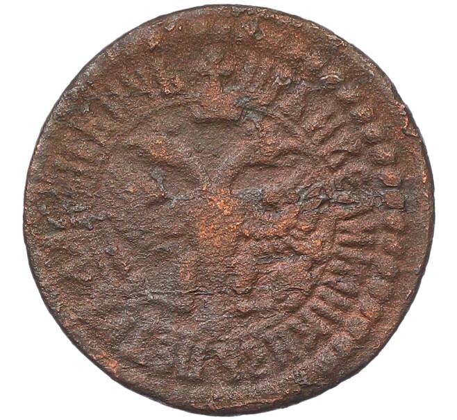 Монета Денга 1704 года (Артикул: T11-22539) — Фото №2