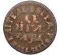 Монета Денга 1704 года (Артикул: T11-22543) — Фото №1