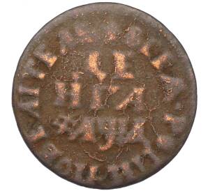 Денга 1704 года