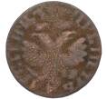 Монета Денга 1704 года (Артикул: T11-22543) — Фото №2