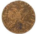 Монета Денга 1704 года (Артикул: T11-22544) — Фото №2