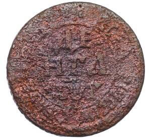 Денга 1703 года — Фото №1